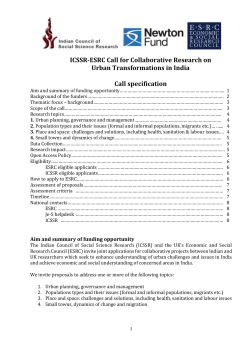 Call specification