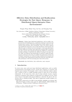Effective data distribution and reallocation strategies for fast query