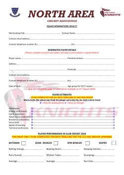 Player Profile Form Template