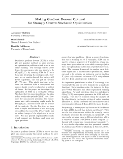 Making Gradient Descent Optimal for Strongly Convex Stochastic