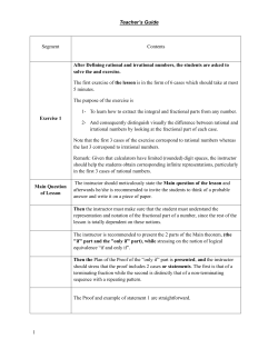 Read Teacher`s Guide to this video lesson (Word