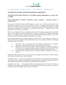 ASSUMPTION OF RISK AND HOLD HARMLESS AGREEMENT