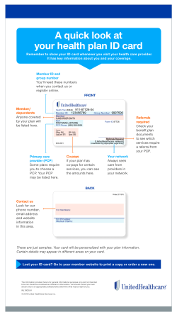A quick look at your health plan ID card