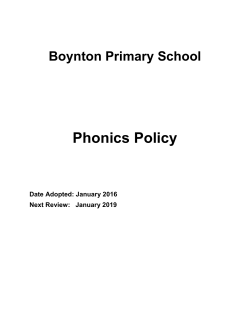 Each child in Reception and Key Stage 1 will have their own