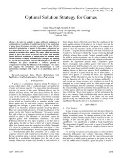 Optimal Solution Strategy for Games