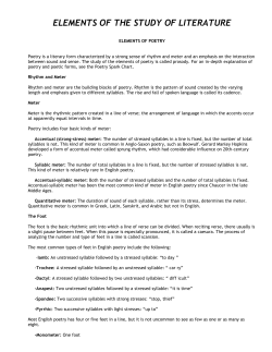 elements of the study of literature