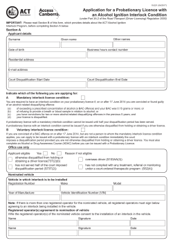 Application for a probationary licence with an