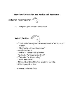 Professional Growth Step #5: