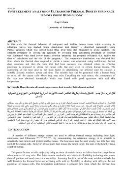 Mathematical model