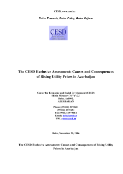 The CESD Exclusive Assessment: Causes and Consequences of