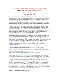 Template class assignment