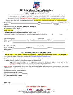 2017 Spring Individual Player Registration Form