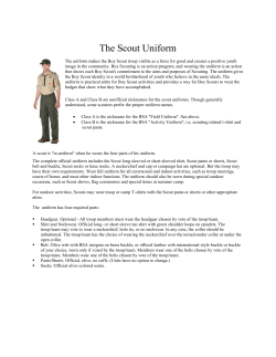 Uniform Information