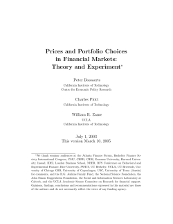 Prices and Portfolio Choices in Financial Markets: Theory