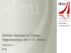 Strong Growth in China eCommerce Market: DCM Timed the Cycle