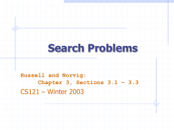Search problems