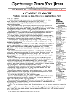 a copy of this article
