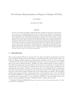 Proof System Representations of Degrees of Disjoint NP