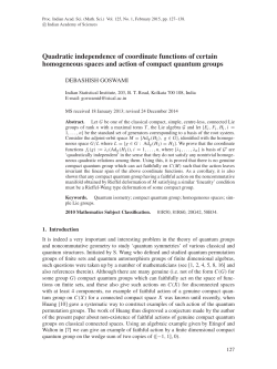 Quadratic independence of coordinate functions of certain