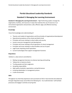 Managing the Learning Environment