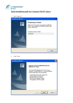 Quick installation guide for Cyberport SmaTV player