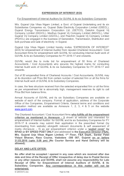 expression of interest (eoi)