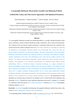 title of article: in bold, all caps, centered