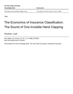 The Economics of Insurance Classification: The Sound of One