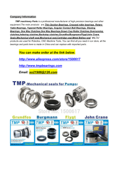 Company Information - TMP Machinery Parts Co.,Ltd.