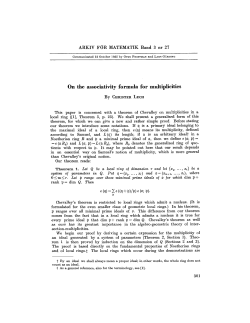 On the associativity formula for multiplicities