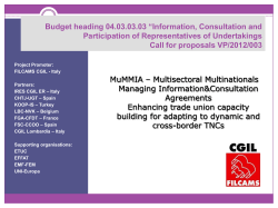 MuMMIA project