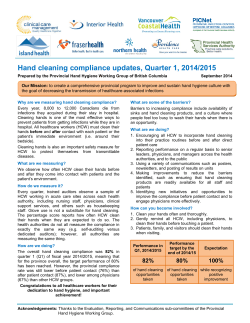 Hand cleaning compliance updates, Quarter 1, 2014/2015