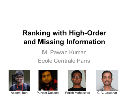 Ranking with High-Order and Missing Information