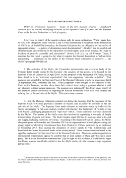 Scope of the first measure ordered - Insufficient attention