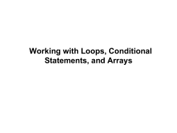 array