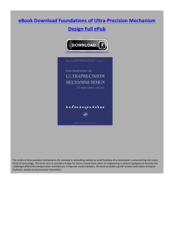 eBook Foundations of Ultra