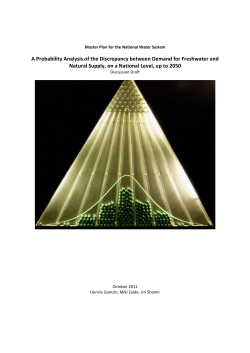A Probability Analysis of the Discrepancy between Demand for