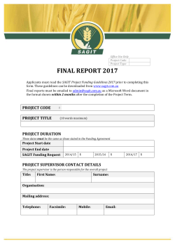 2017 Final Report