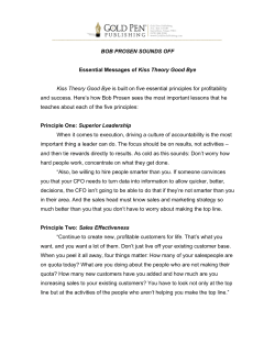 Essential Messages in Kiss Theory Good Bye