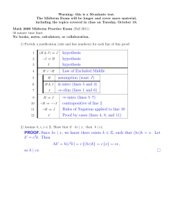intro (lines 5 and 3)