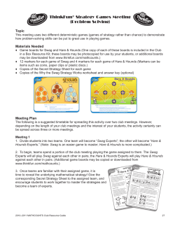 ThinkFun® Strategy Games Meeting (Problem Solving)