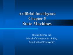 State Machines - SNU Biointelligence Lab!!