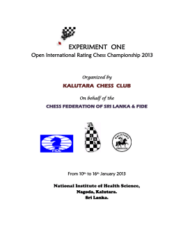 Tournament Prospectus