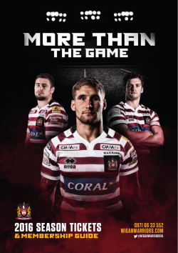 2016 season tickets