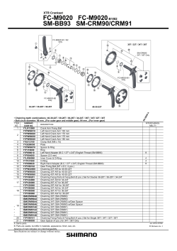 FC-M9020 FC-M9020-B1/B2 SM-BB93 SM-CRM90