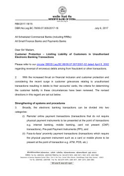 Customer Protection &ndash; Limiting Liability of Customers in