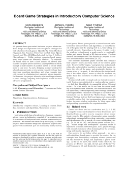 Board Game Strategies in Introductory Computer Science