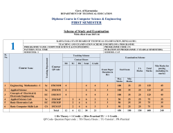 first semester diploma in computer science and engineering