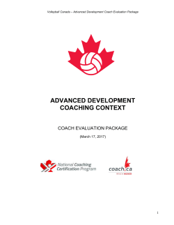 Advanced Development Coach Evaluation Package