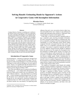 Solving Hanabi: Estimating Hands by Opponent`s Actions in
